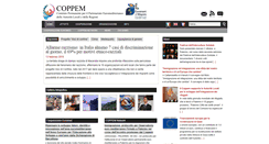 Desktop Screenshot of coppem.org